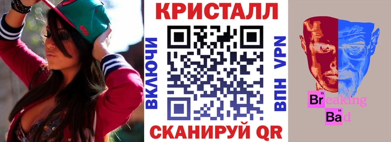 Амфетамин VHQ Петрозаводск