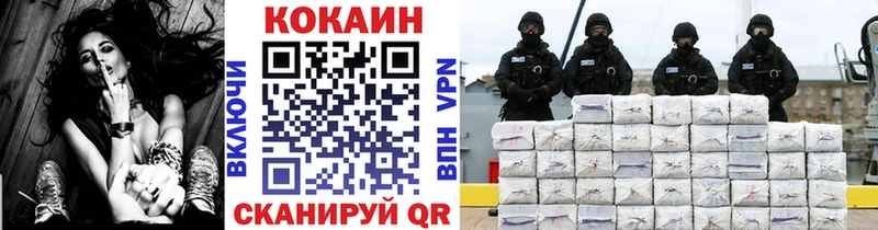 COCAIN Columbia  Петрозаводск 