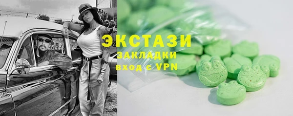 бутик Алзамай