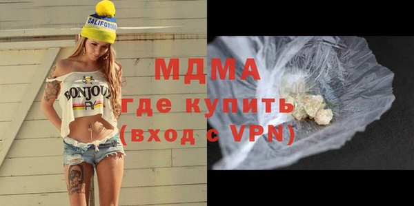 бутик Алзамай