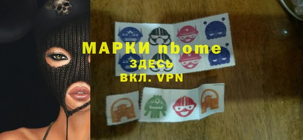 героин Алексеевка