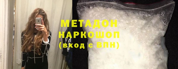 героин Алексеевка