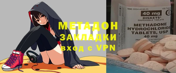 бутик Алзамай