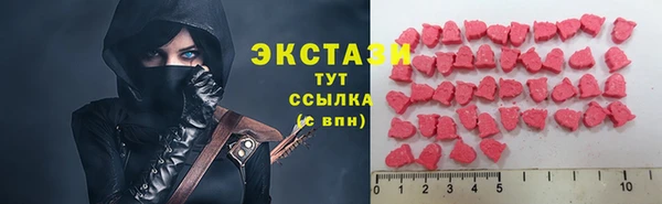 героин Алексеевка