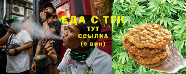 бутик Алзамай