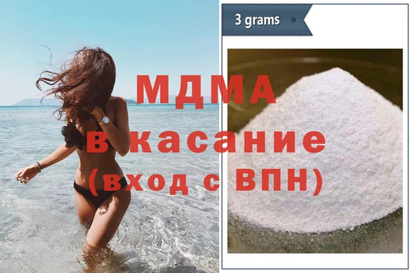бутик Алзамай