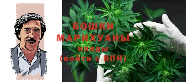 героин Алексеевка