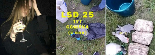 героин Алексеевка