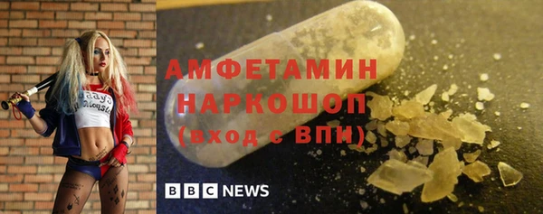 героин Алексеевка