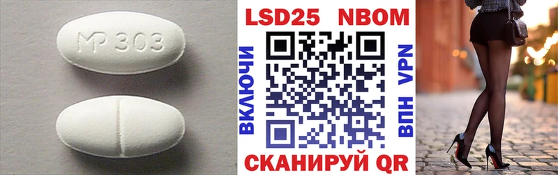 магазин продажи наркотиков  Петрозаводск  OMG ONION  LSD-25 экстази ecstasy 