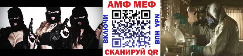 где купить наркоту  Петрозаводск  Первитин витя 