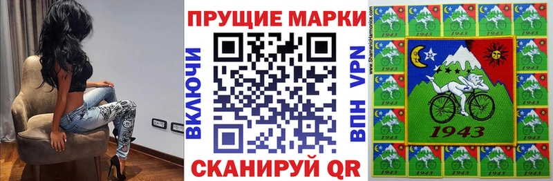 Марки NBOMe 1,5мг  где можно купить наркотик  Петрозаводск 